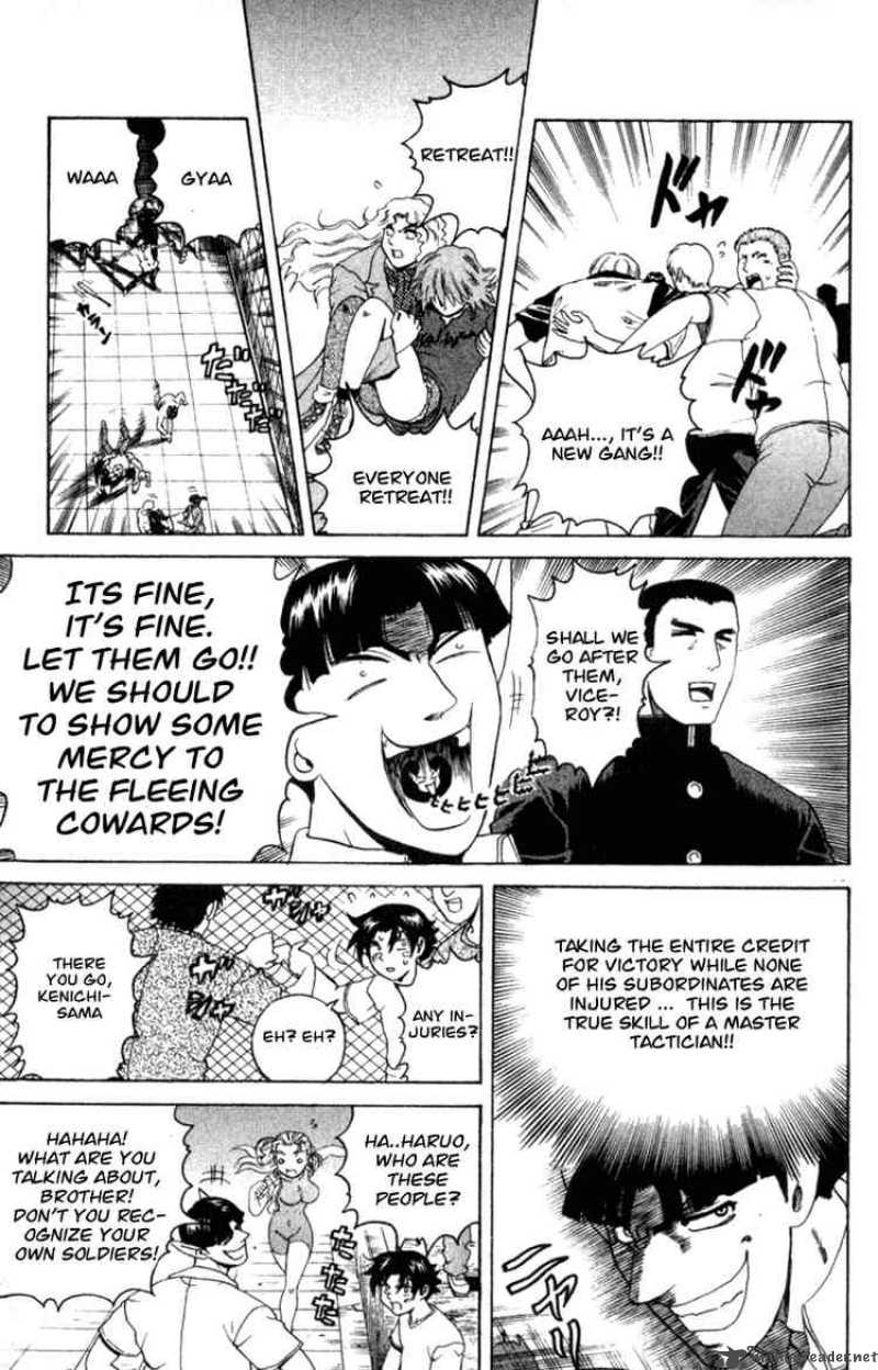 Historys Strongest Disciple Kenichi 53 18