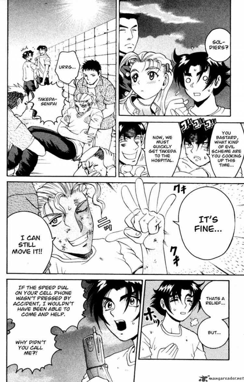 Historys Strongest Disciple Kenichi 53 19