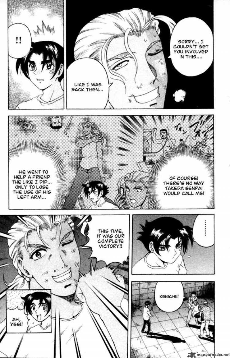 Historys Strongest Disciple Kenichi 53 20