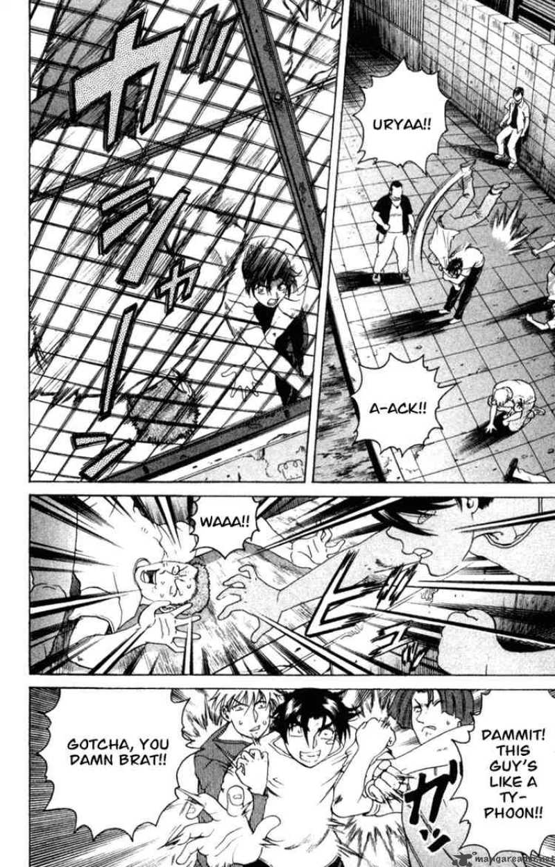 Historys Strongest Disciple Kenichi 53 9