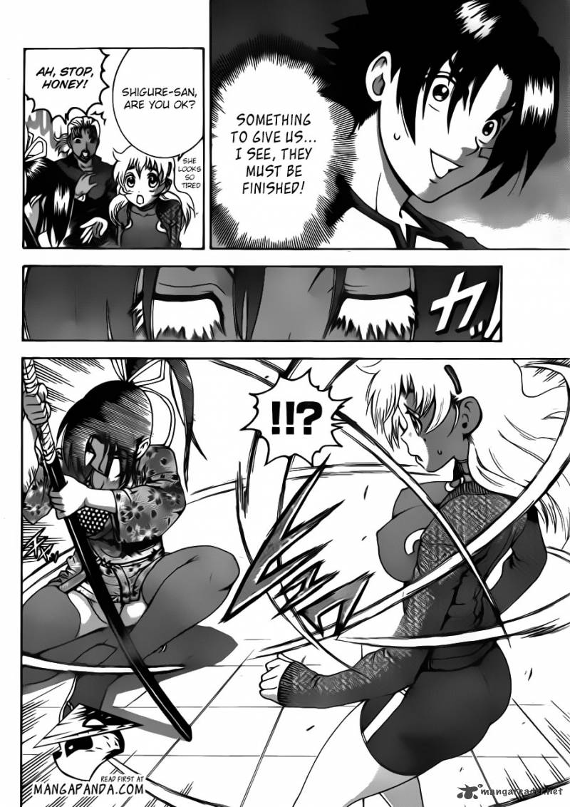 Historys Strongest Disciple Kenichi 530 10