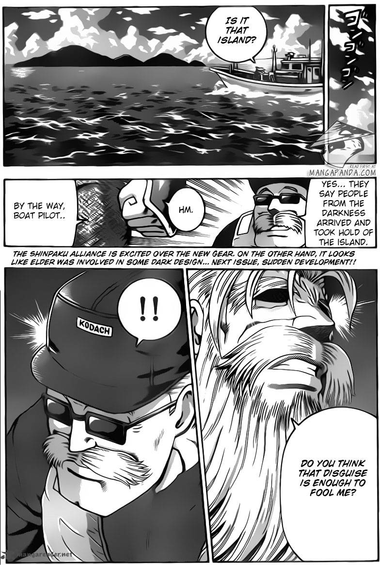 Historys Strongest Disciple Kenichi 530 17