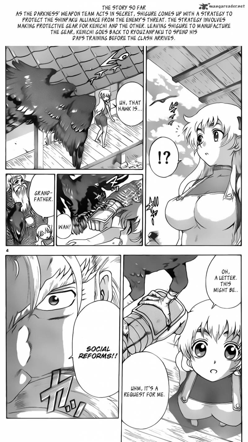 Historys Strongest Disciple Kenichi 530 4