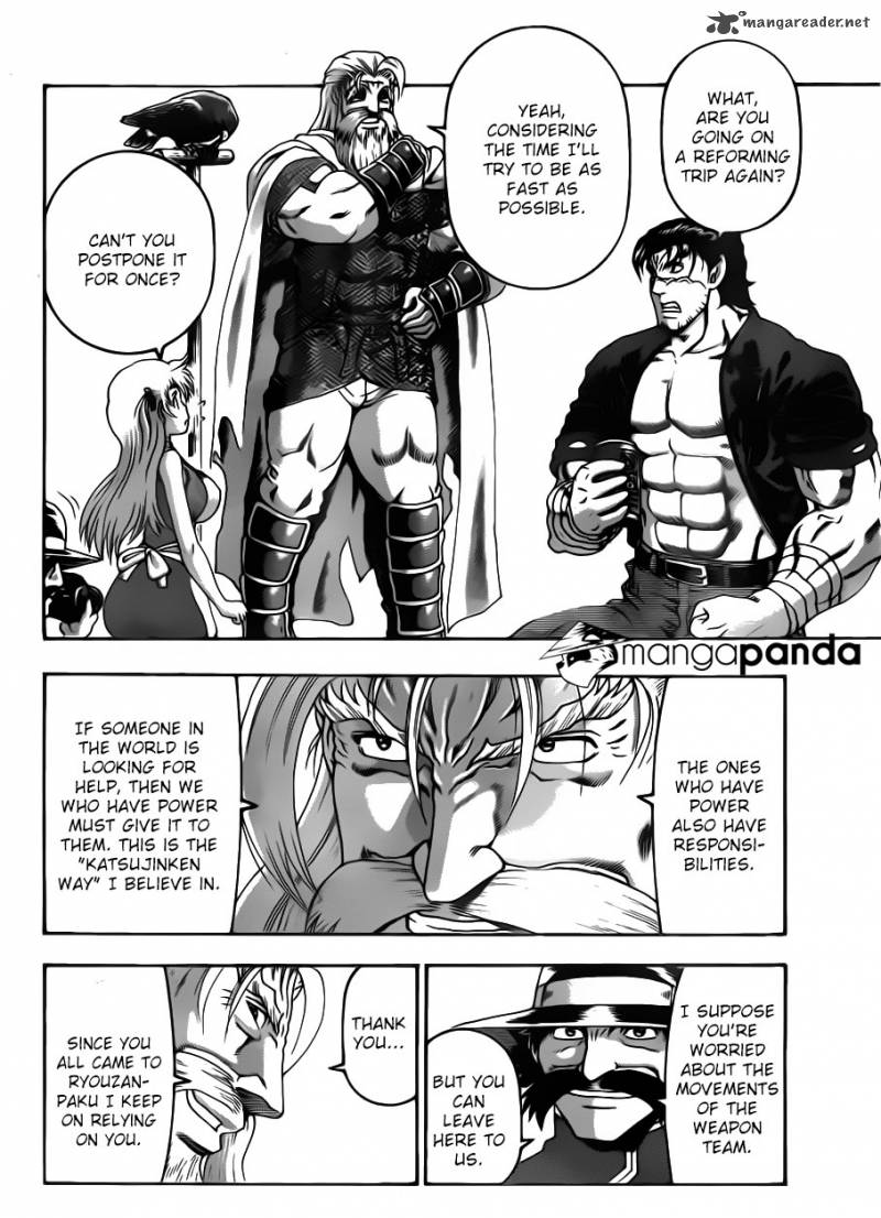 Historys Strongest Disciple Kenichi 530 6
