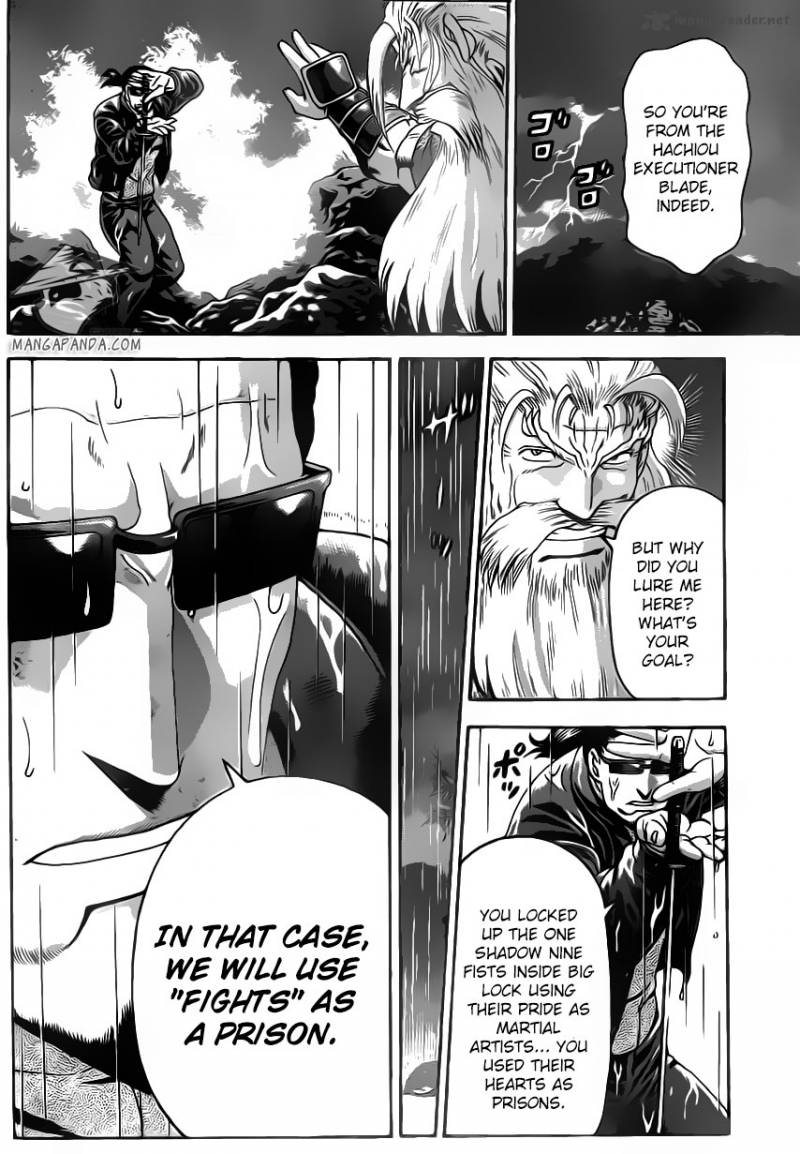 Historys Strongest Disciple Kenichi 531 12