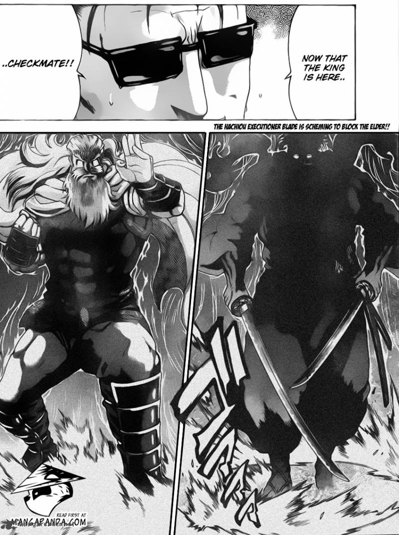 Historys Strongest Disciple Kenichi 531 17