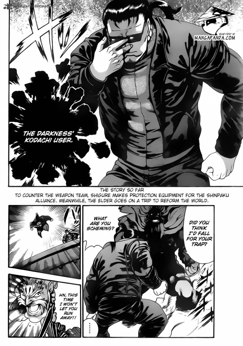 Historys Strongest Disciple Kenichi 531 4