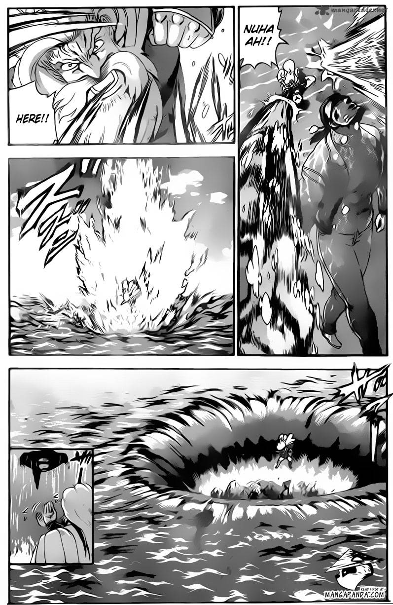 Historys Strongest Disciple Kenichi 531 7