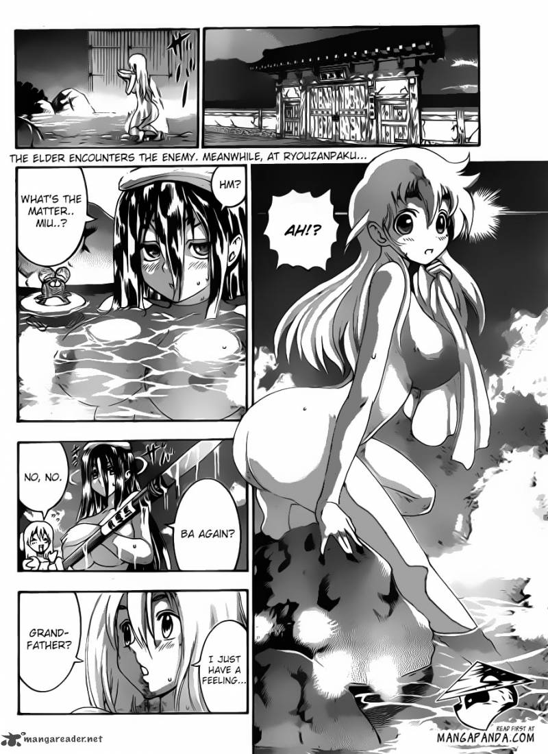 Historys Strongest Disciple Kenichi 532 2