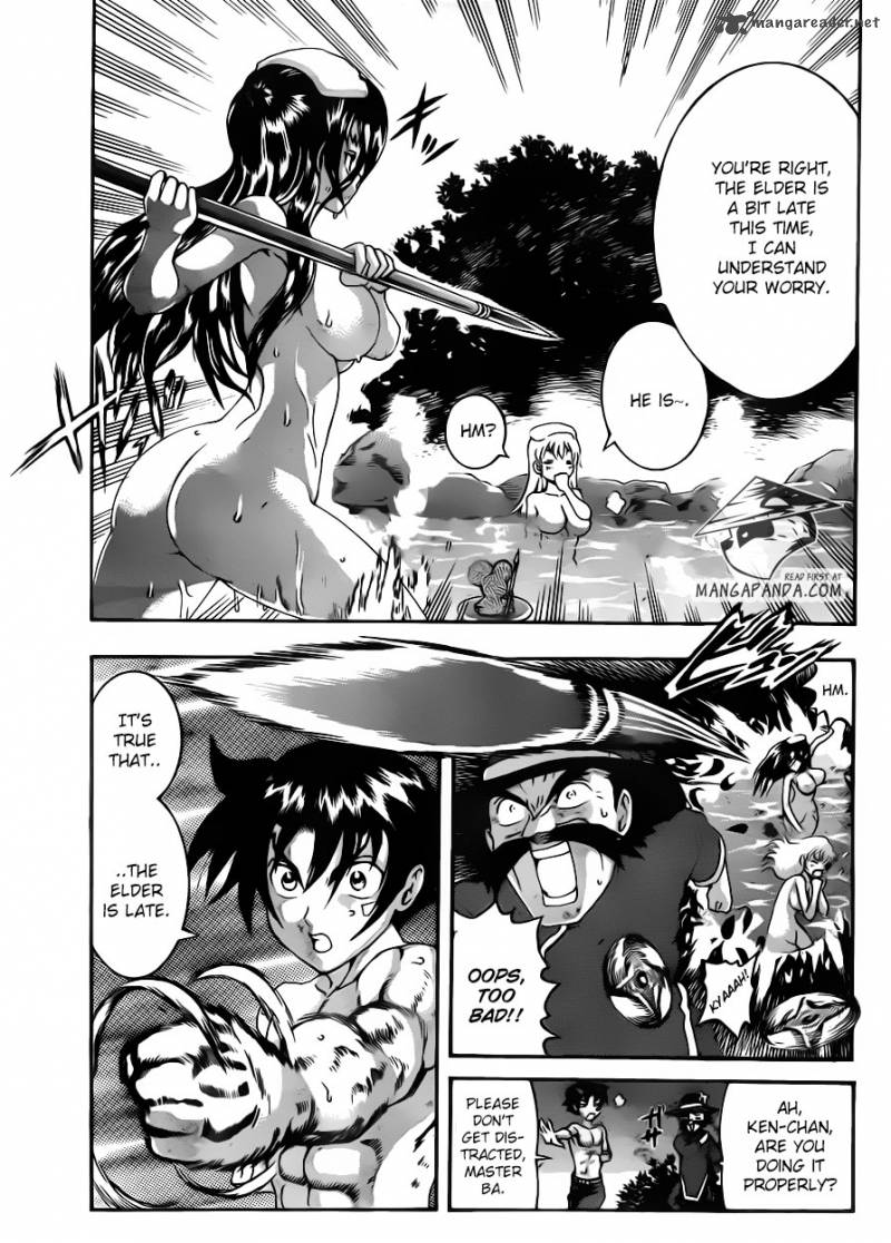 Historys Strongest Disciple Kenichi 532 3