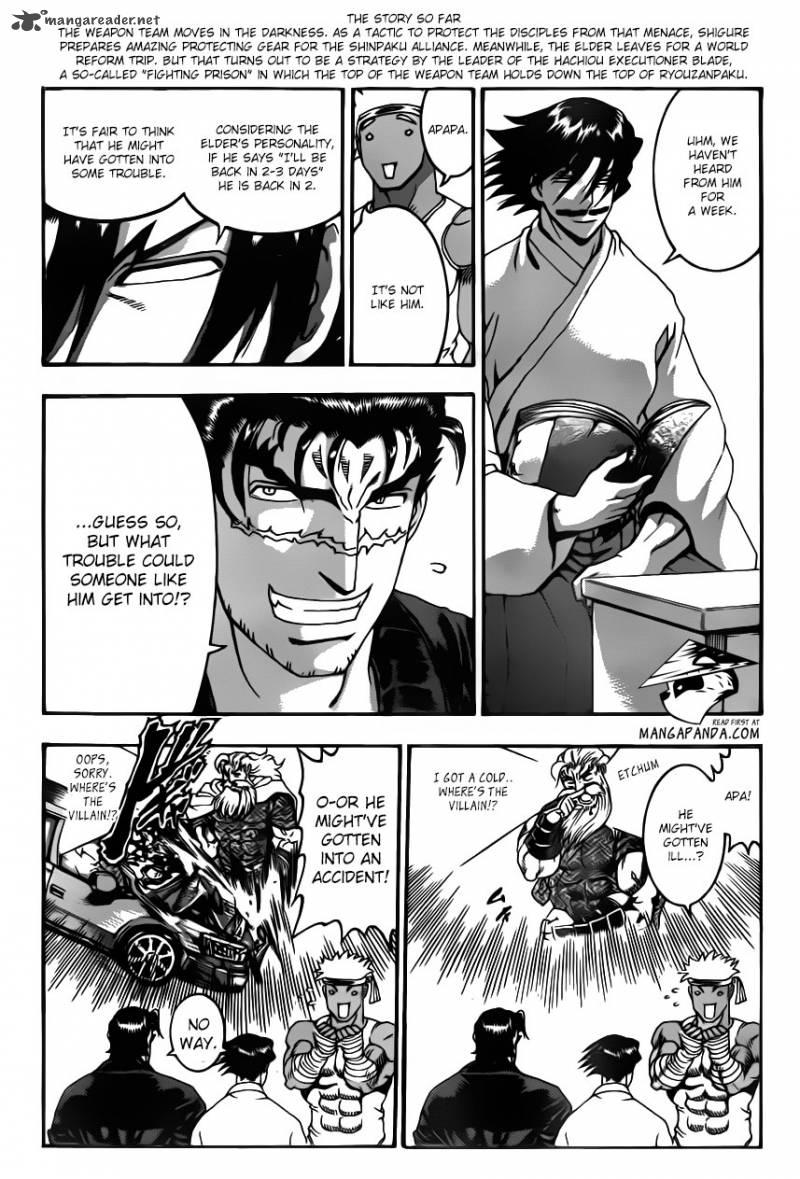 Historys Strongest Disciple Kenichi 532 4