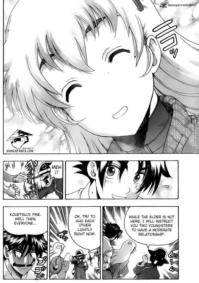 Historys Strongest Disciple Kenichi 533 10