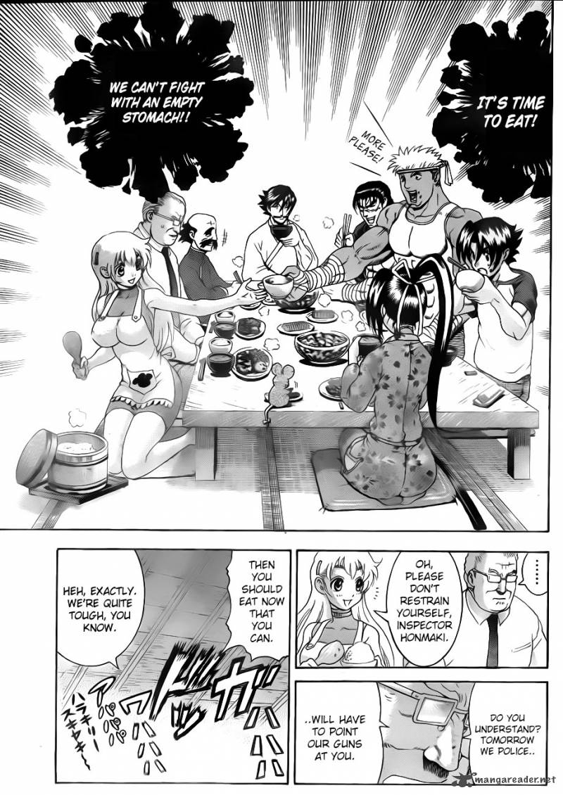 Historys Strongest Disciple Kenichi 533 11