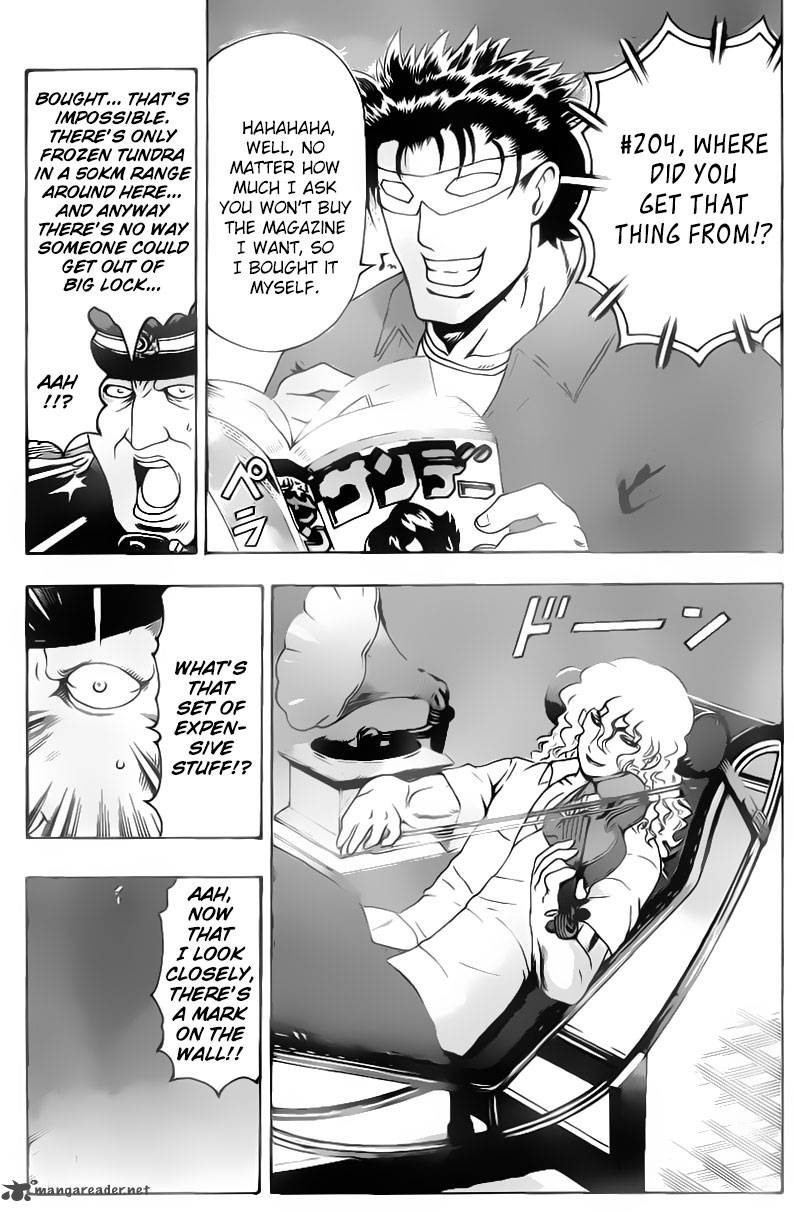 Historys Strongest Disciple Kenichi 533 13
