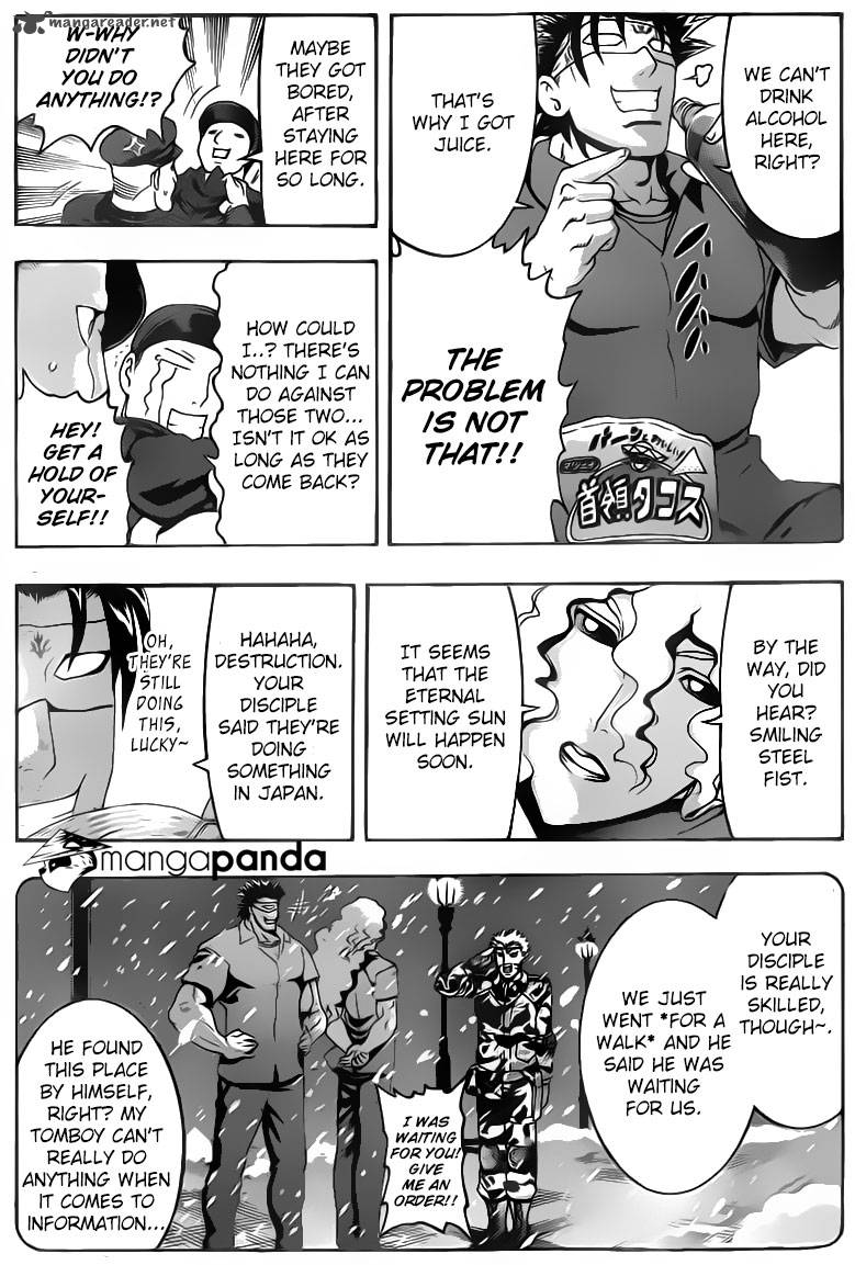 Historys Strongest Disciple Kenichi 533 14