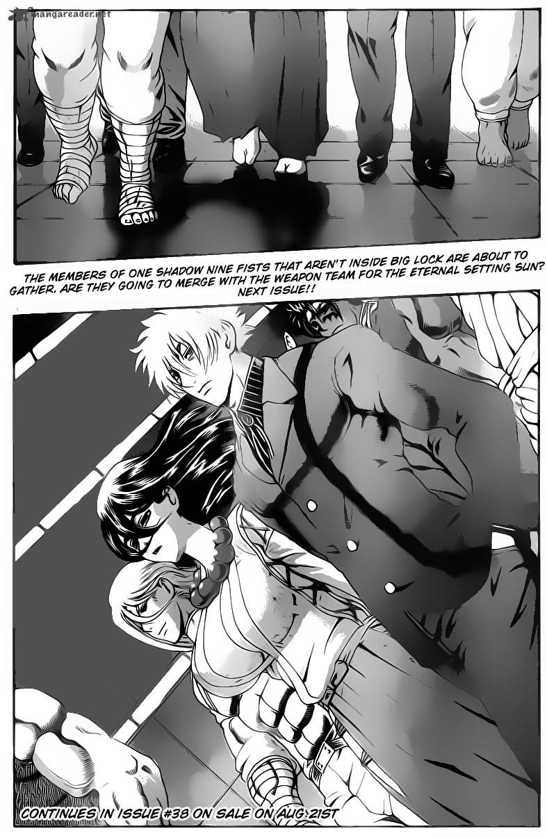 Historys Strongest Disciple Kenichi 533 17