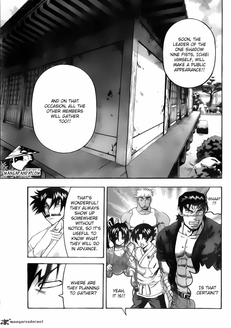 Historys Strongest Disciple Kenichi 533 5