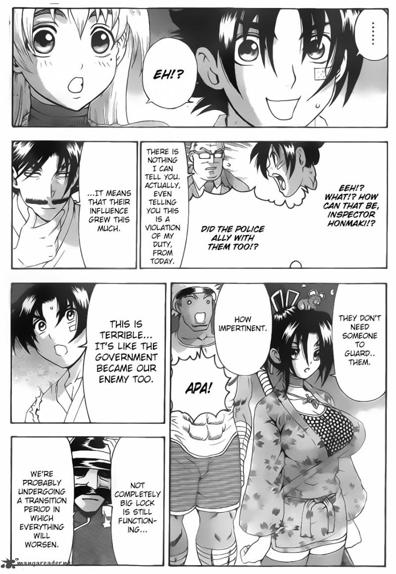 Historys Strongest Disciple Kenichi 533 7