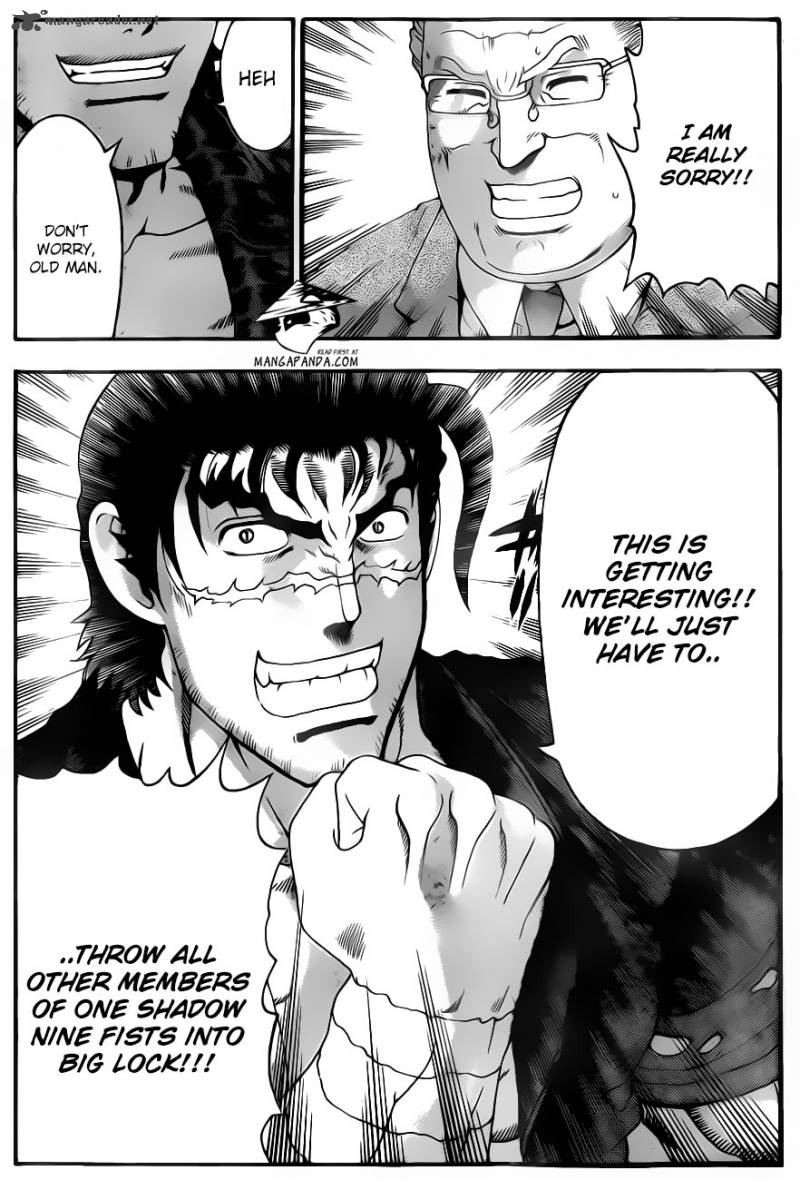 Historys Strongest Disciple Kenichi 533 8