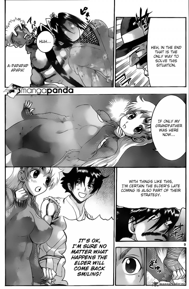 Historys Strongest Disciple Kenichi 533 9