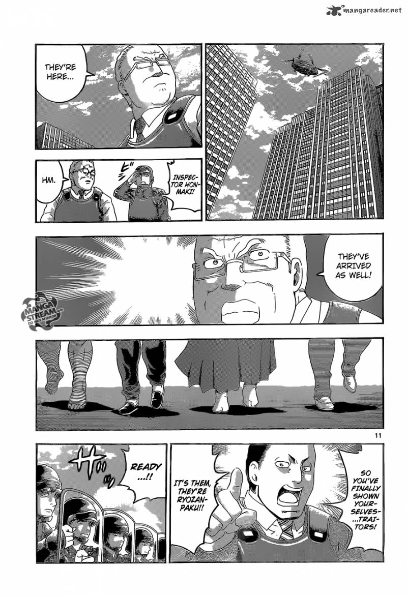 Historys Strongest Disciple Kenichi 534 11