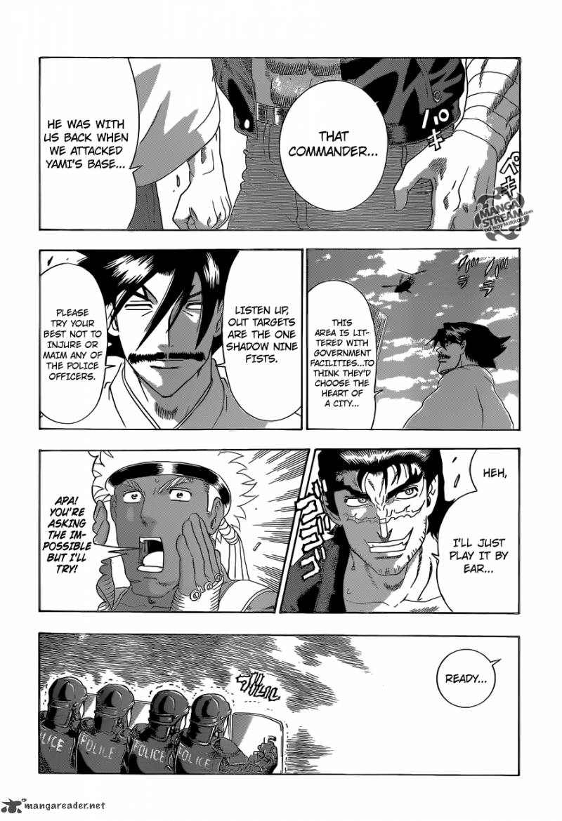Historys Strongest Disciple Kenichi 534 13