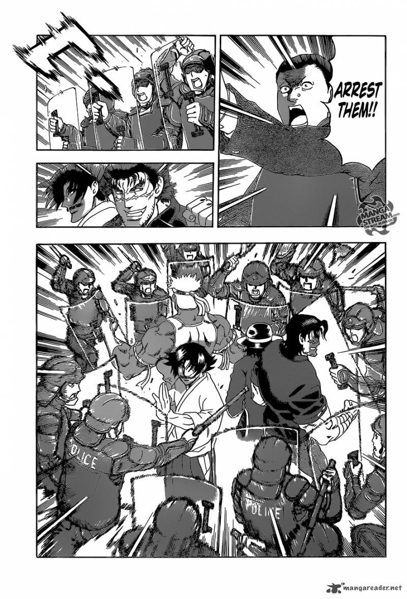 Historys Strongest Disciple Kenichi 534 14