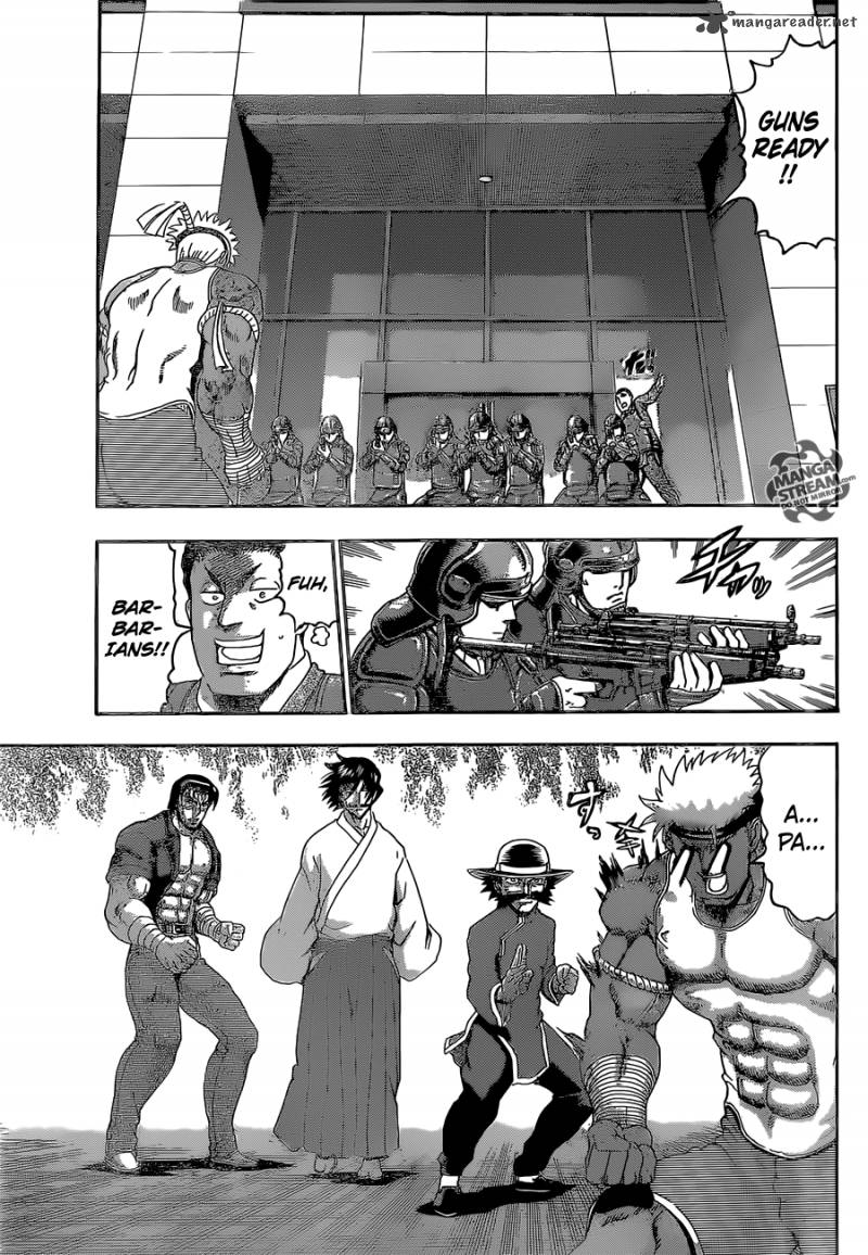 Historys Strongest Disciple Kenichi 534 16