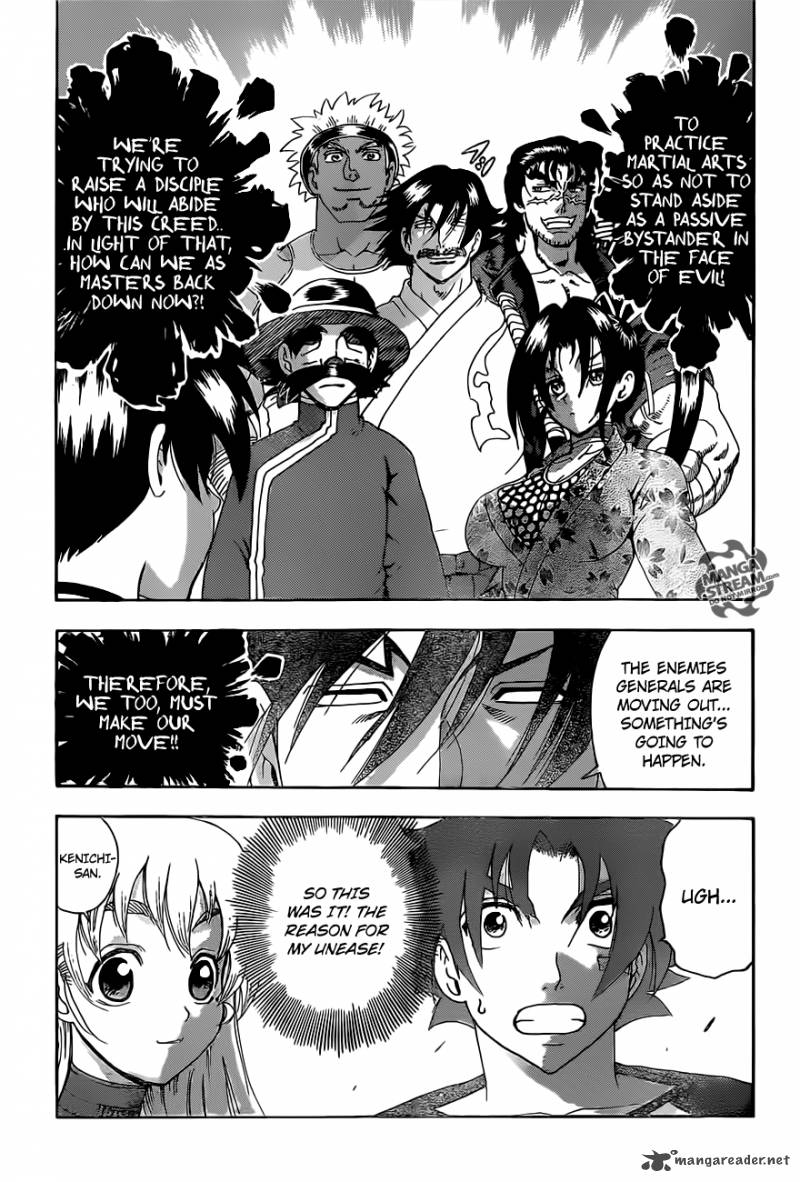 Historys Strongest Disciple Kenichi 534 5