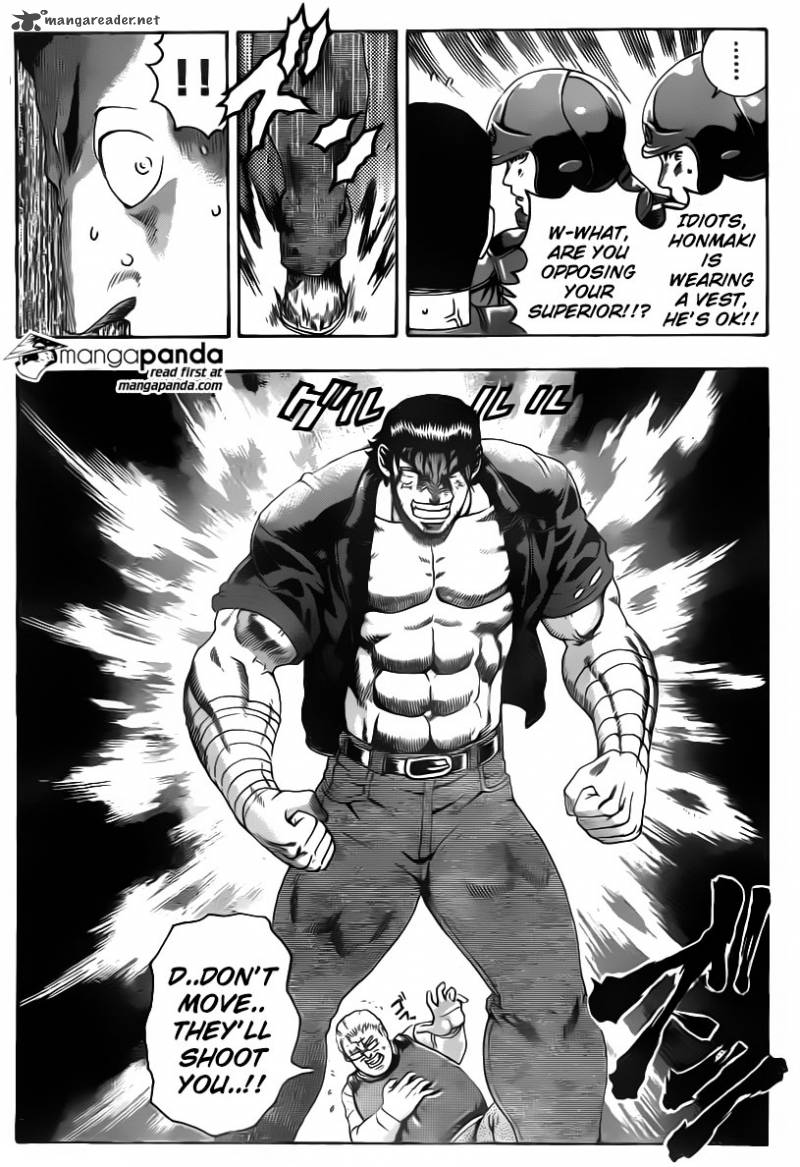 Historys Strongest Disciple Kenichi 535 5