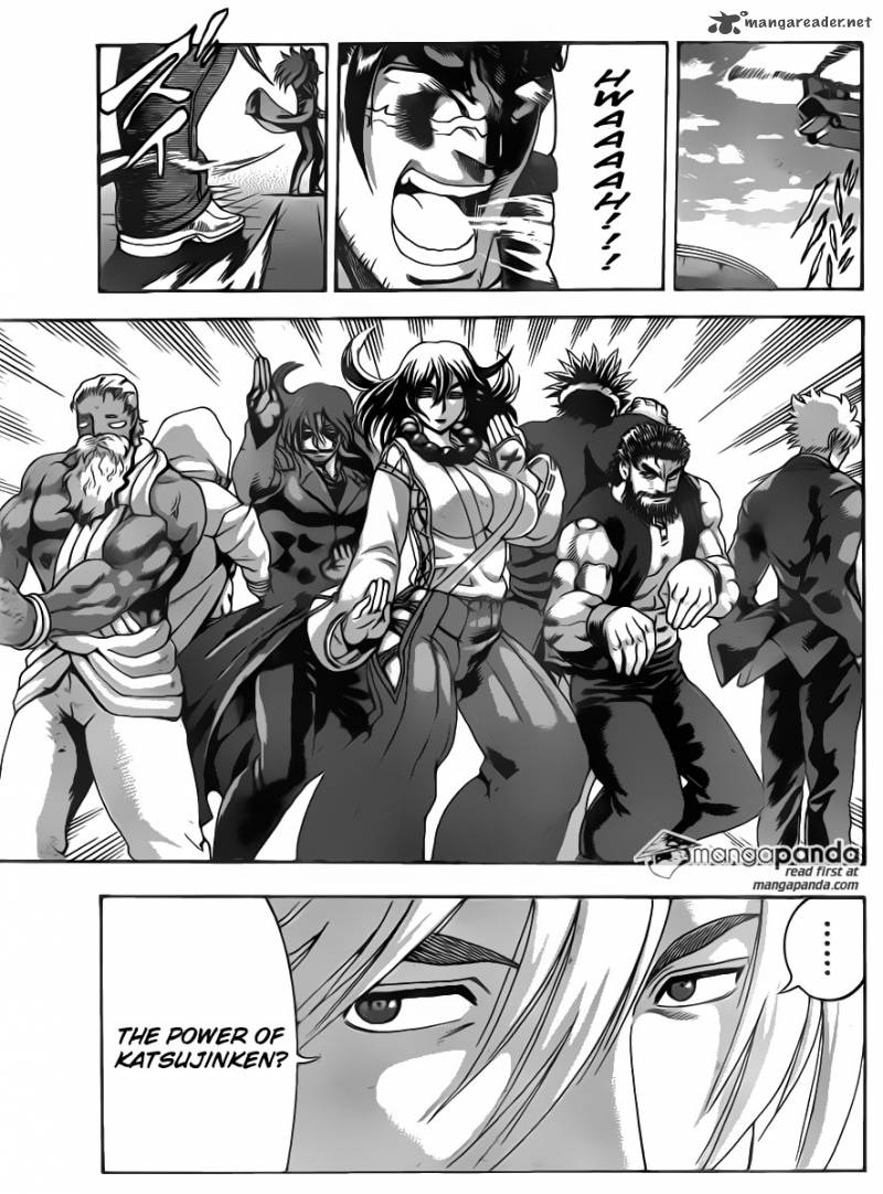 Historys Strongest Disciple Kenichi 536 10