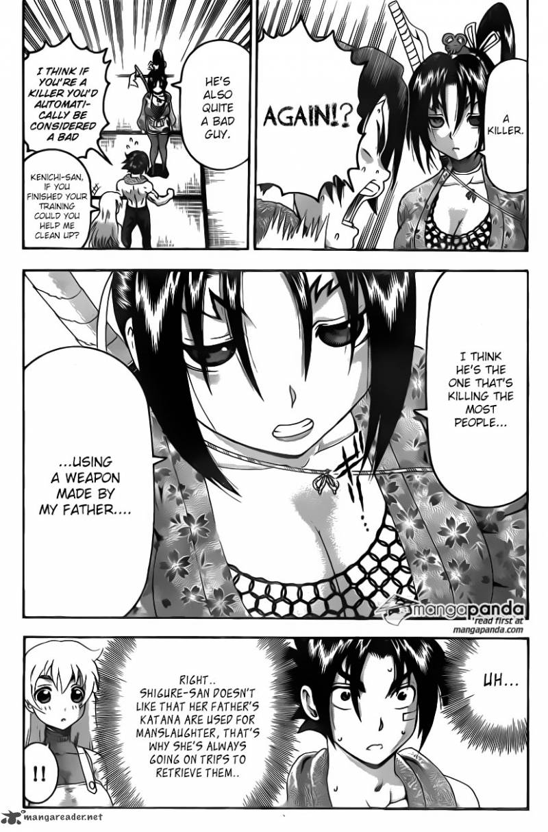 Historys Strongest Disciple Kenichi 536 12