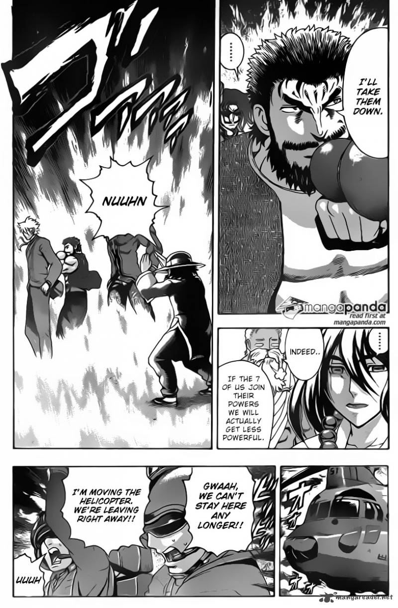 Historys Strongest Disciple Kenichi 536 9