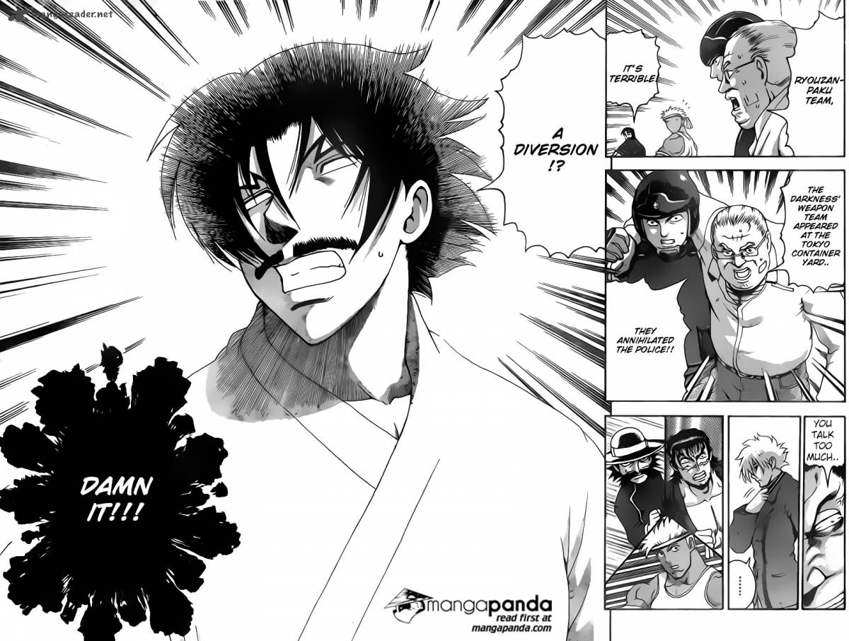 Historys Strongest Disciple Kenichi 537 13