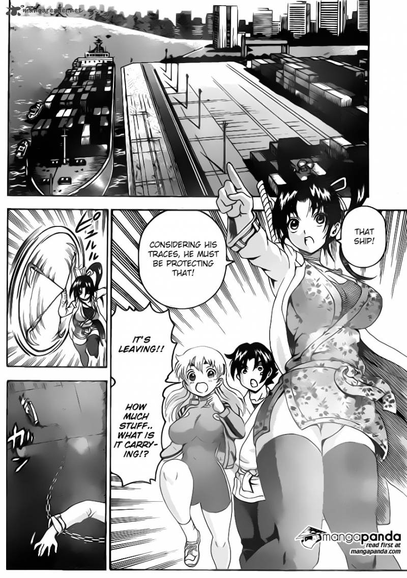 Historys Strongest Disciple Kenichi 537 14