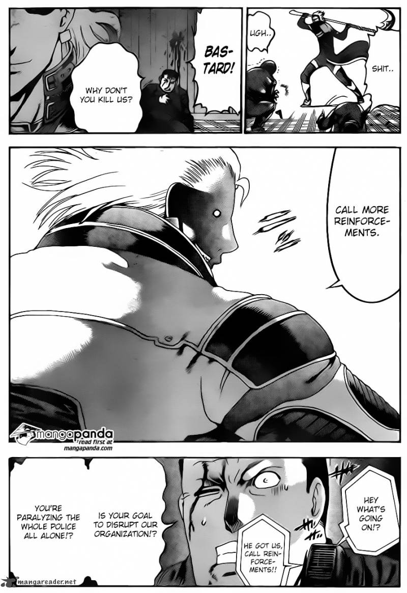 Historys Strongest Disciple Kenichi 537 8