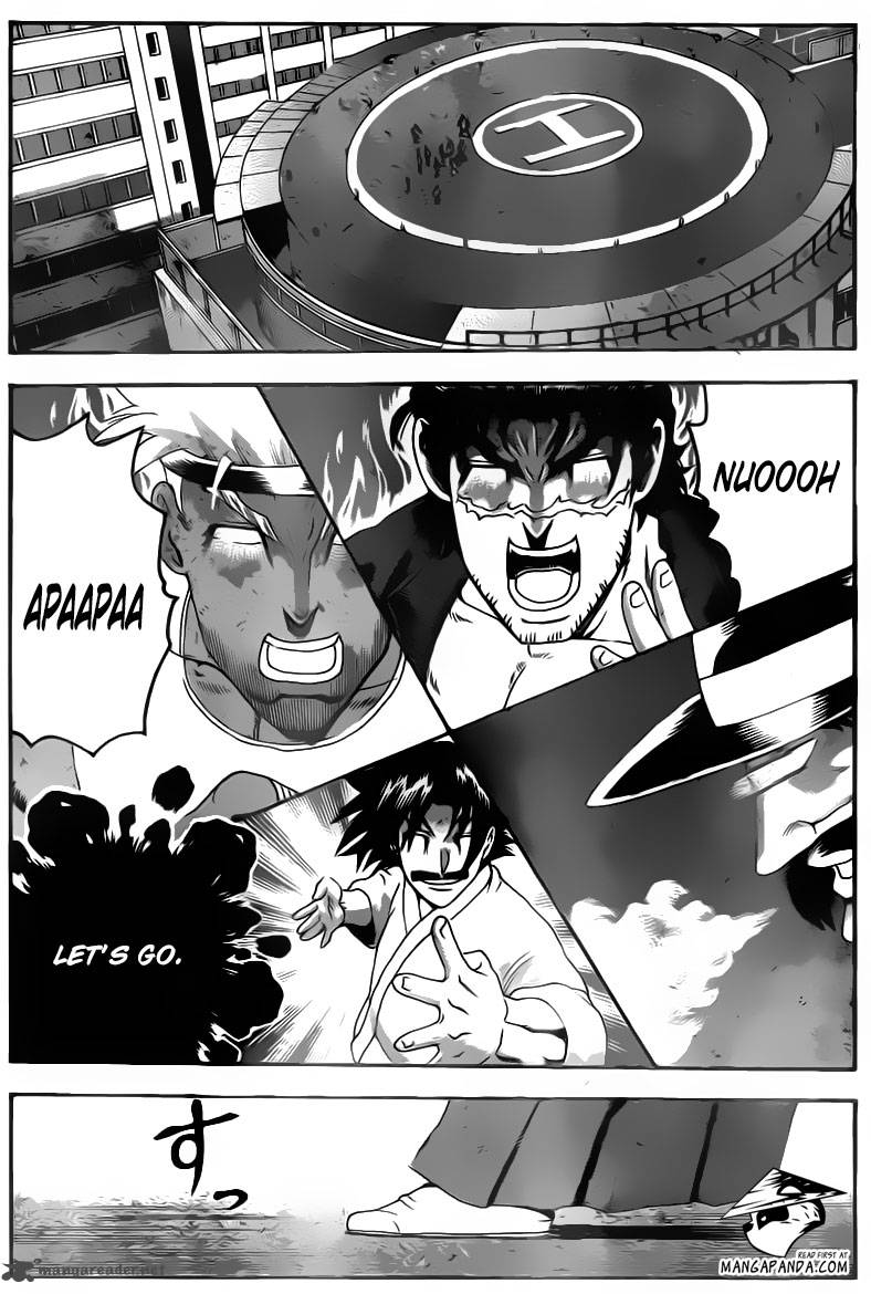 Historys Strongest Disciple Kenichi 537 9