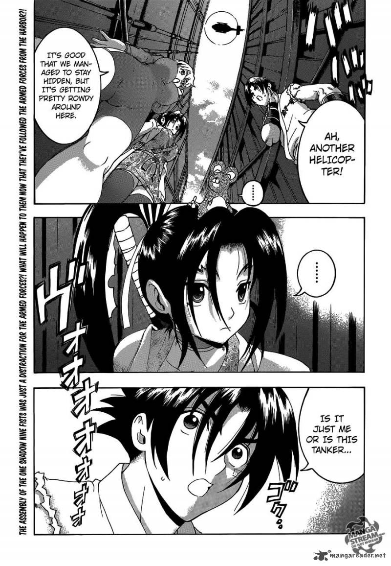 Historys Strongest Disciple Kenichi 538 1