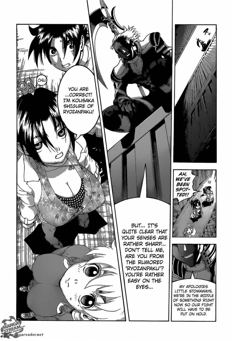 Historys Strongest Disciple Kenichi 538 12