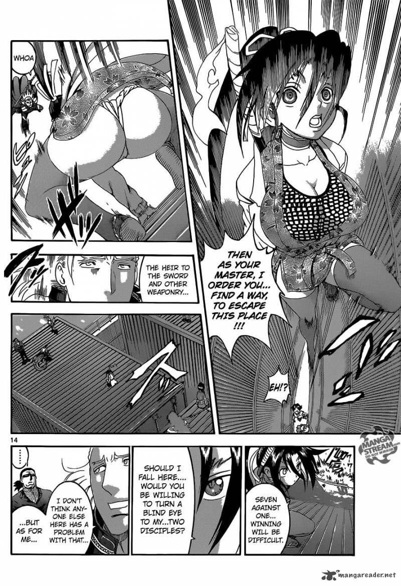Historys Strongest Disciple Kenichi 538 14