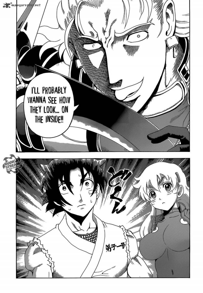 Historys Strongest Disciple Kenichi 538 15