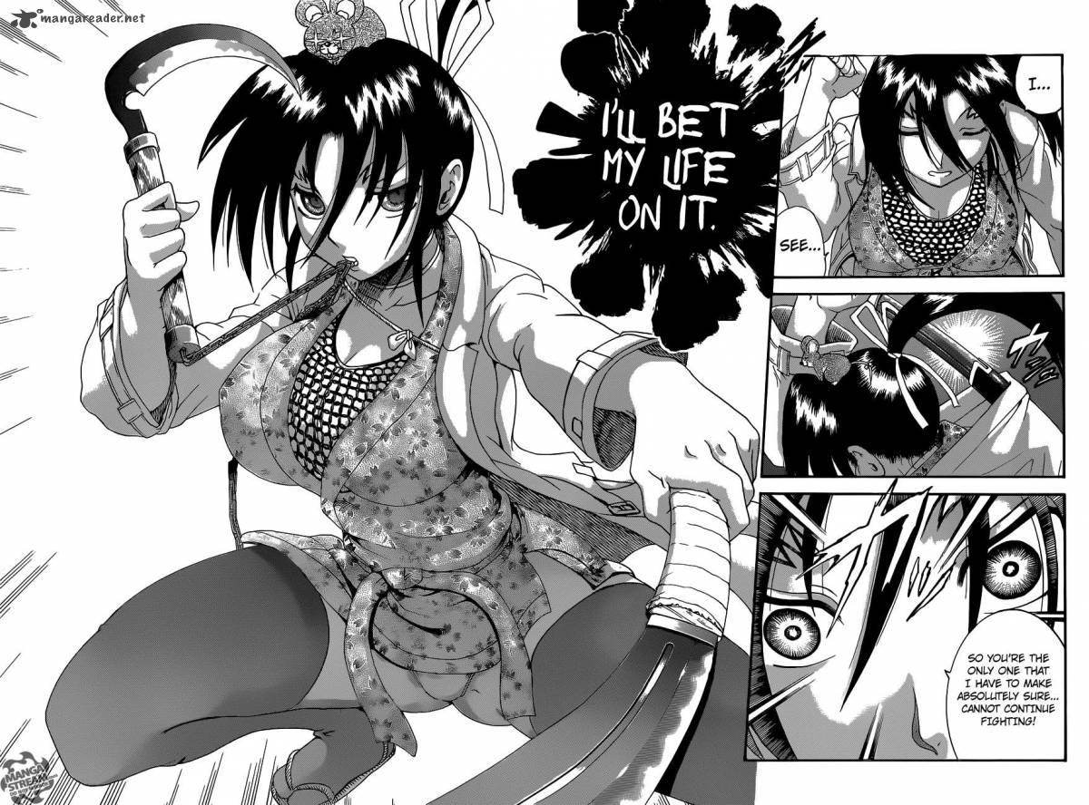 Historys Strongest Disciple Kenichi 538 16