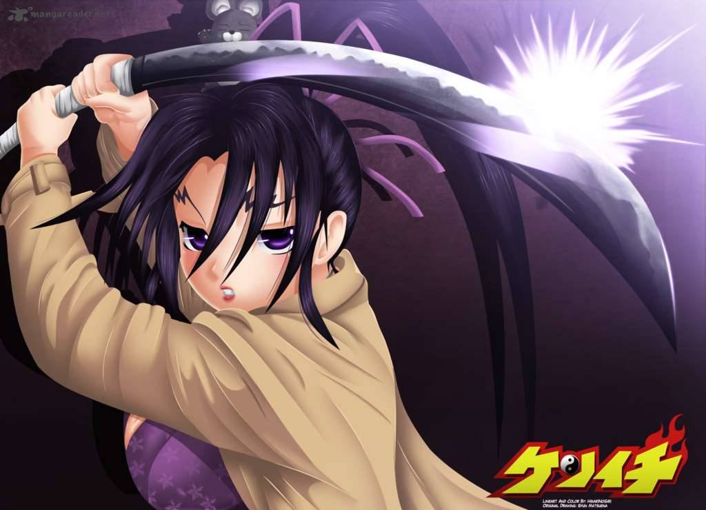 Historys Strongest Disciple Kenichi 538 2