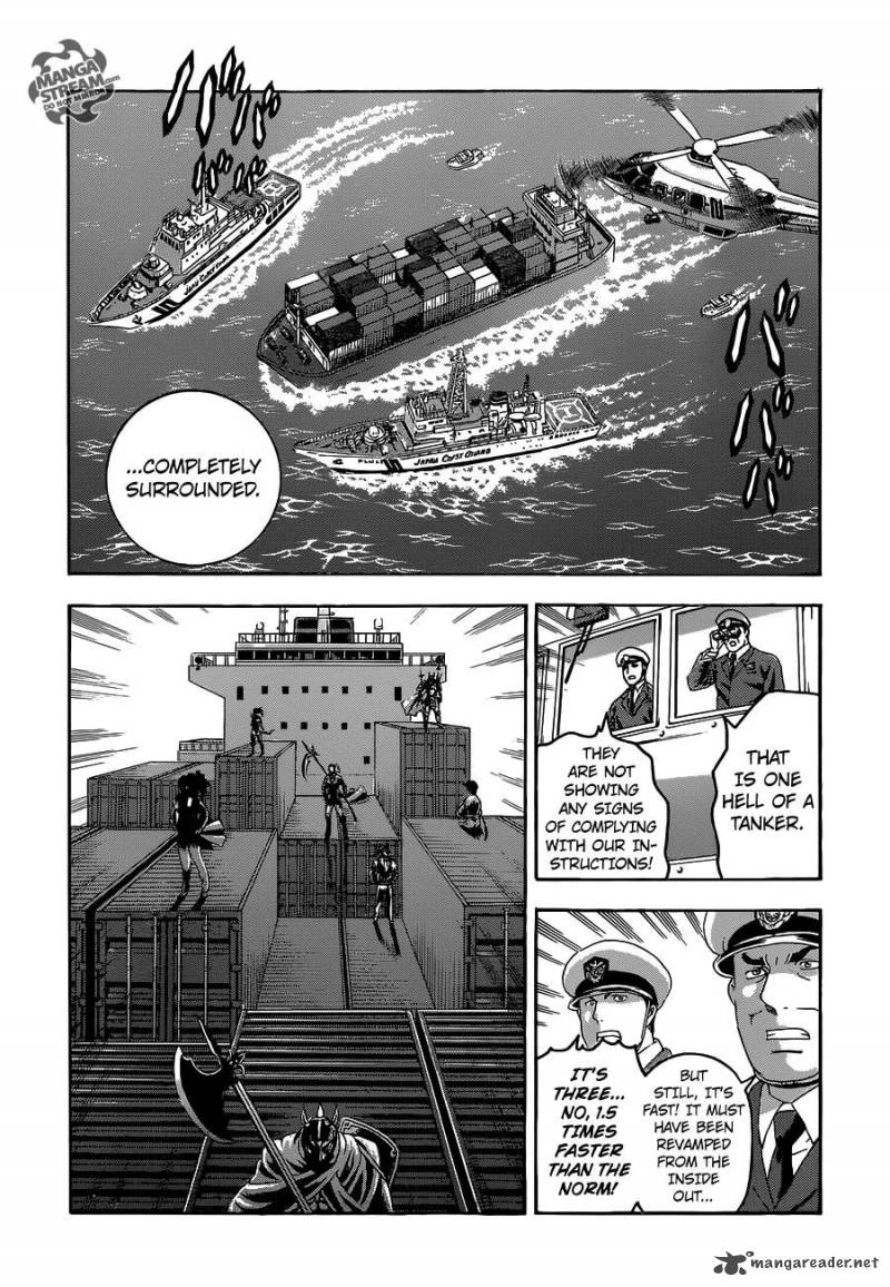 Historys Strongest Disciple Kenichi 538 3