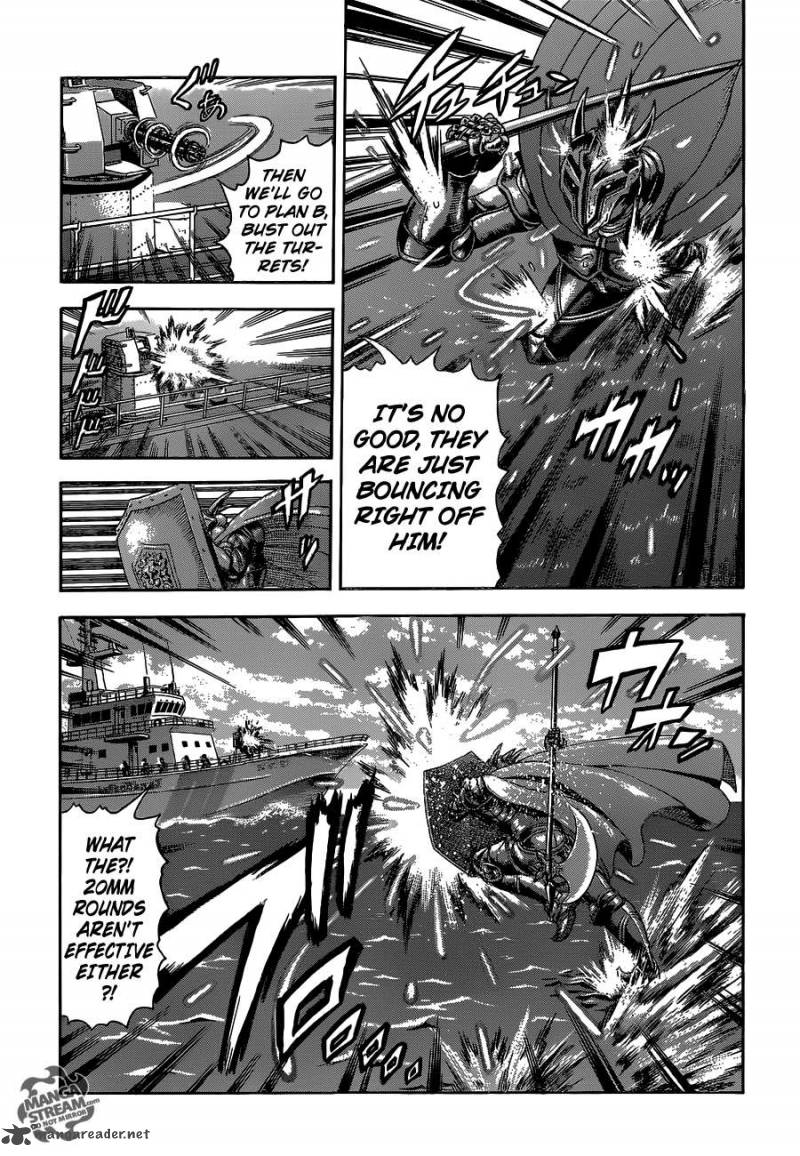 Historys Strongest Disciple Kenichi 538 9