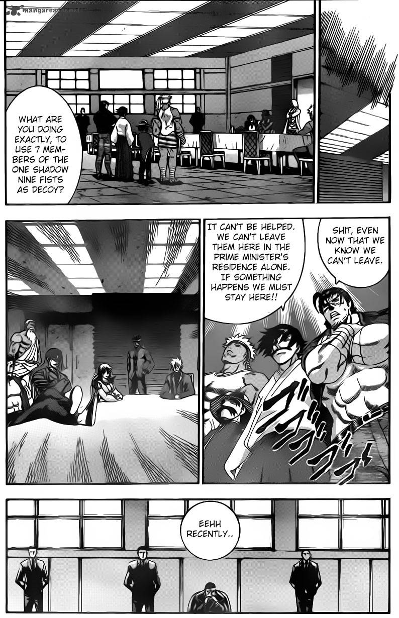 Historys Strongest Disciple Kenichi 539 11