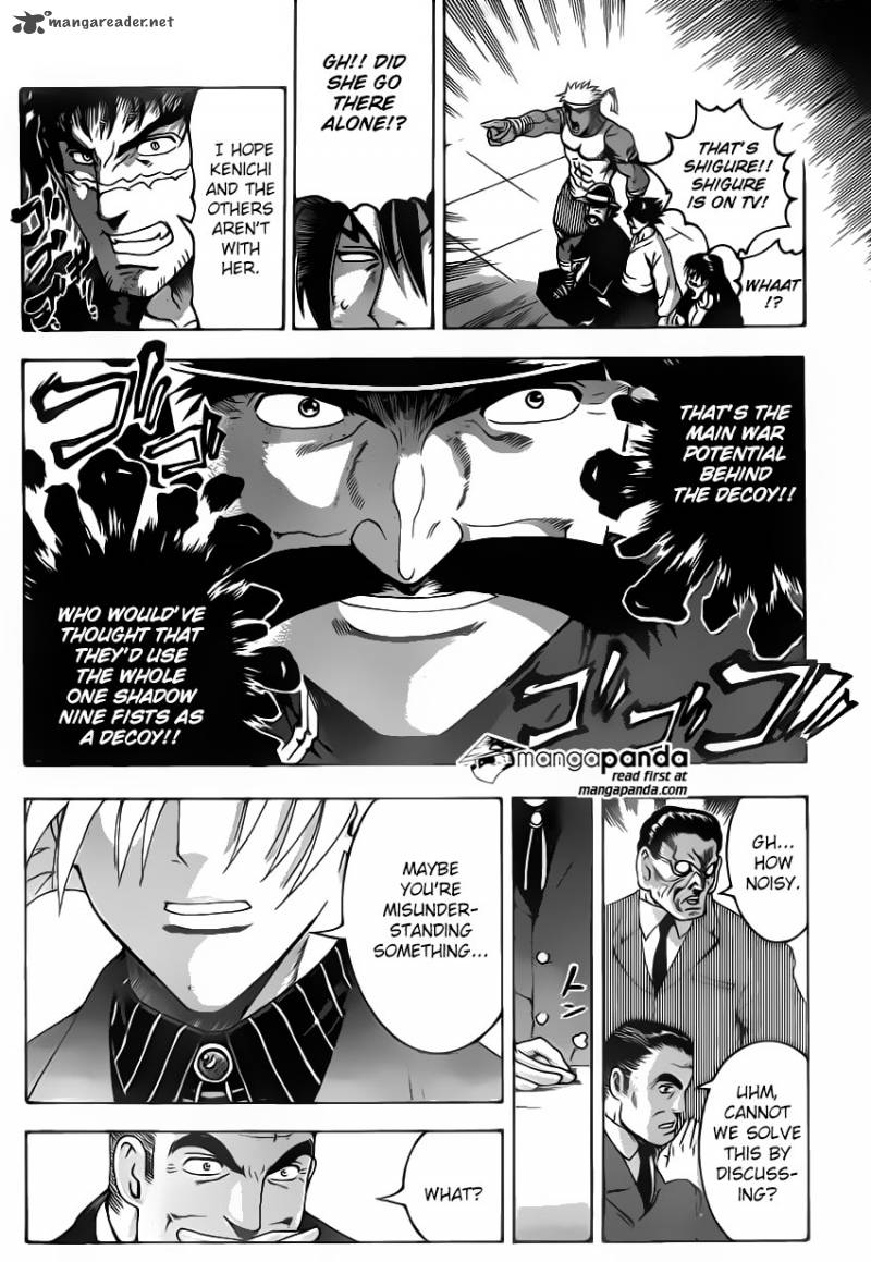 Historys Strongest Disciple Kenichi 539 14