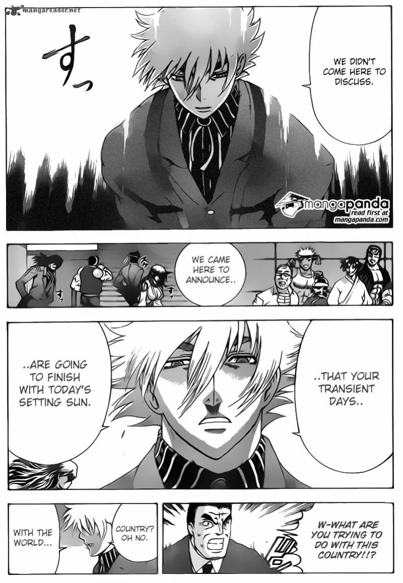 Historys Strongest Disciple Kenichi 539 15