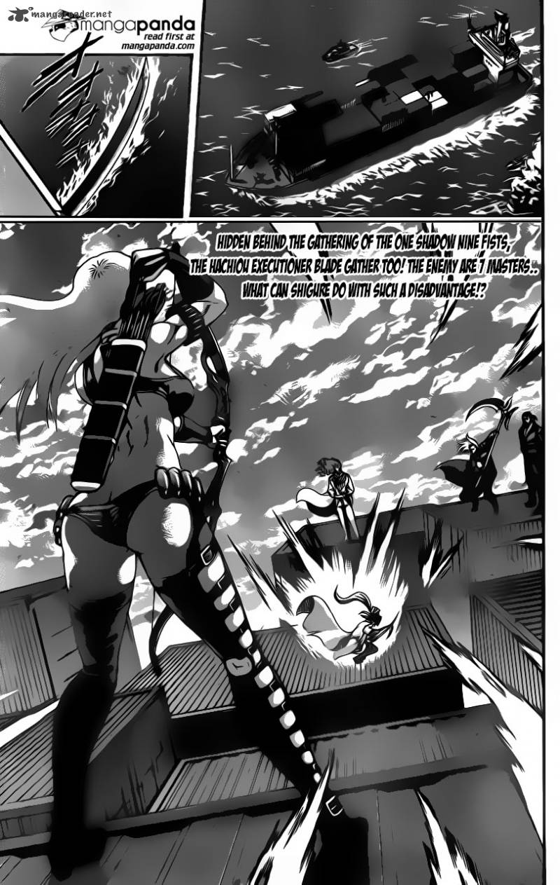 Historys Strongest Disciple Kenichi 539 2