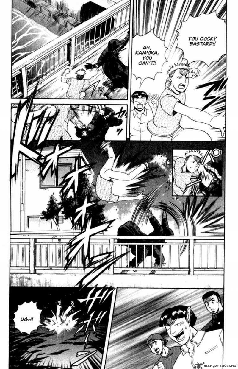 Historys Strongest Disciple Kenichi 54 18